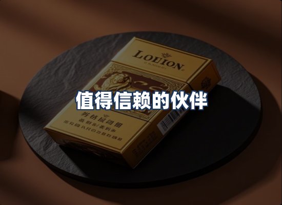 直发优势